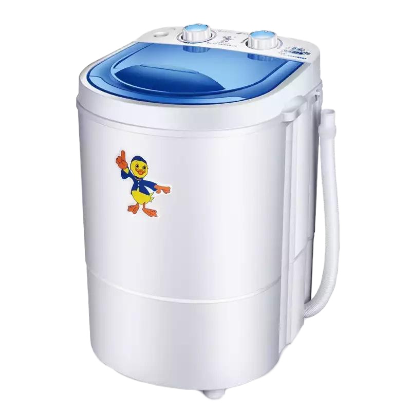 单桶迷你洗衣机家用小型带脱水功能半自动微型洗衣机
