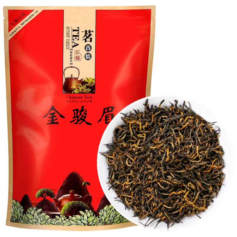 贡苑茶叶红茶武夷山原产金骏眉红茶200g醇香惠享装