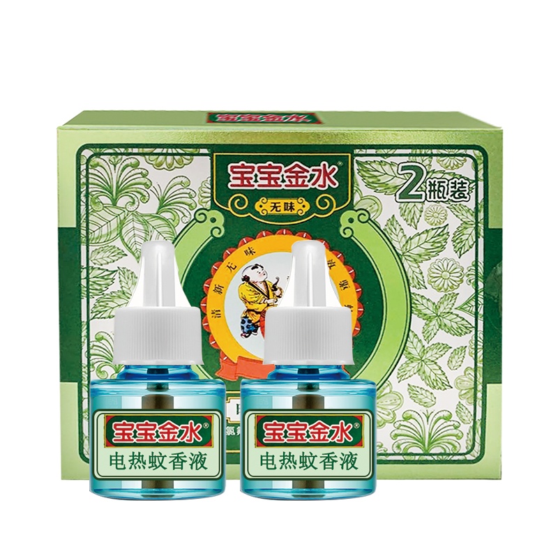 宝宝金水 驱蚊 蚊香液 45ml×2瓶+1器