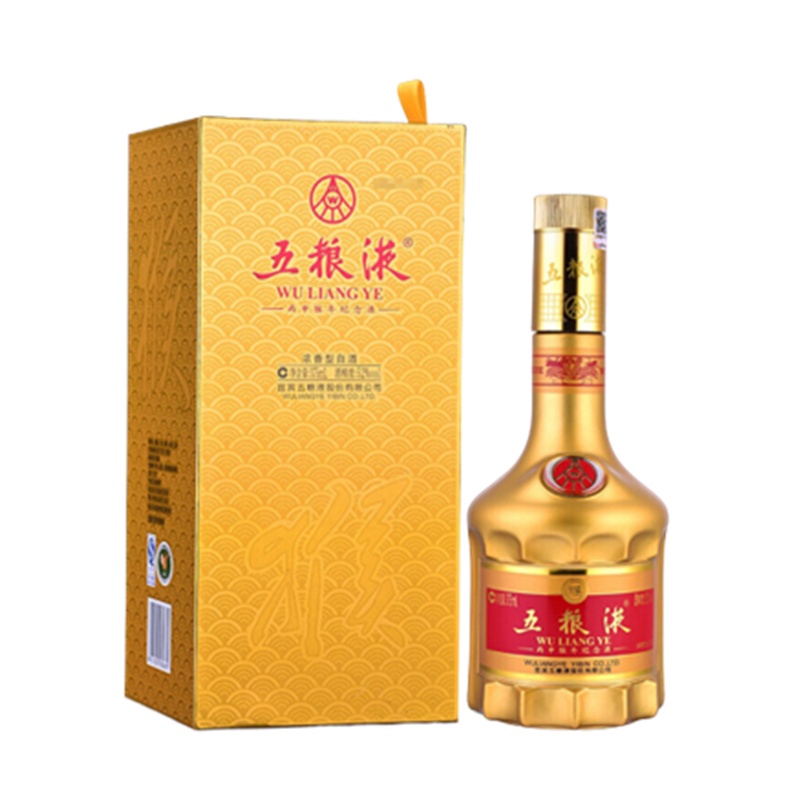 五粮液 丙申猴年纪念酒 52度 375ml 单瓶 浓香型白酒