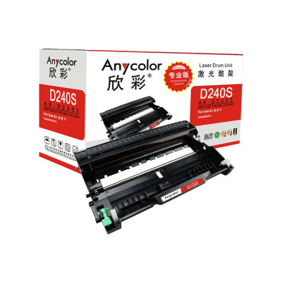 欣彩 OD-2400鼓架 专业版 AR-D240S硒鼓 适用东芝TOSHIBA 240S 241S 不含粉盒非硒鼓