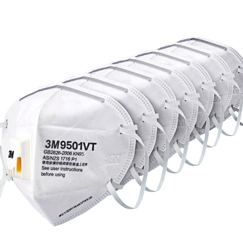 3M 防雾霾PM2.5颗粒物防护口罩防尘易呼吸口罩9501V白色 3只/包 (单位:包)