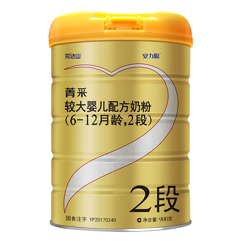 完达山 菁采较大婴儿配方奶粉2段900g 适用6-12月龄 安力聪