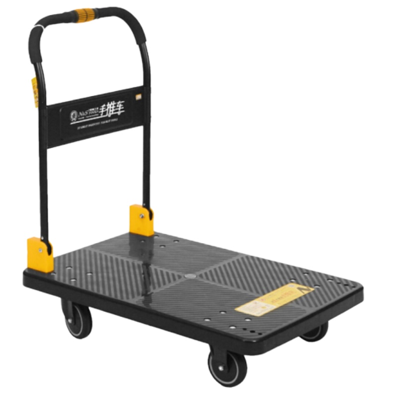 GRISTA手推车平板车折叠推车轻便办公用车 黑色 NS-TC960 900×600×960mm