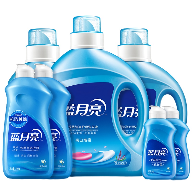 蓝月亮洗衣液10斤组合80000943