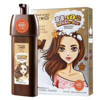 三个魔发匠泡泡染发剂洗出彩染发剂润发露洗发水遮盖白发一洗黑无刺激白转黑八色可选 7/43(元气满满)