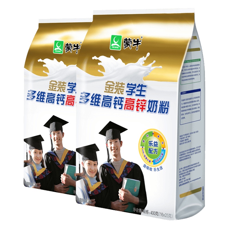 蒙牛金装学生多维高钙高锌奶粉儿童青少年营养早餐奶粉400g*2袋装