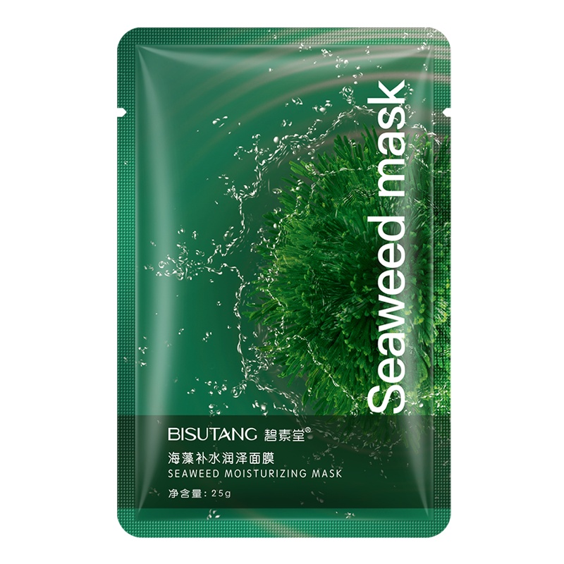 碧素堂(BISUTANG)海藻补水润泽面膜10片