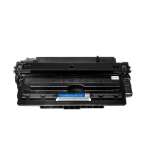 领格(LG)HP-7516A硒鼓 适用于惠普5200L 5200 5200n 佳能3500