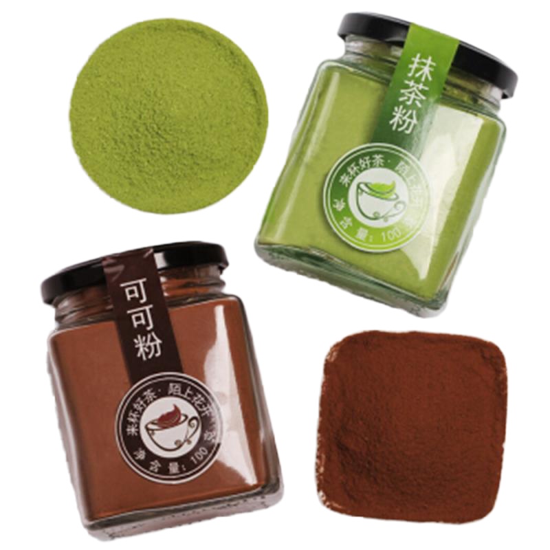陌上花开 共2罐装 可可粉巧克力抹茶粉烘焙原料食用冲饮蛋糕奶茶