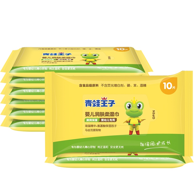 青蛙王子婴儿润肤柔湿巾(10片装)10抽*10包