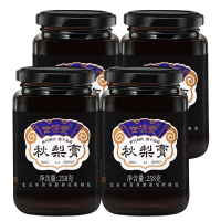 世源堂秋梨膏258g/瓶*4儿童宝宝可食用冰糖雪梨膏传承膏方熬制梨膏