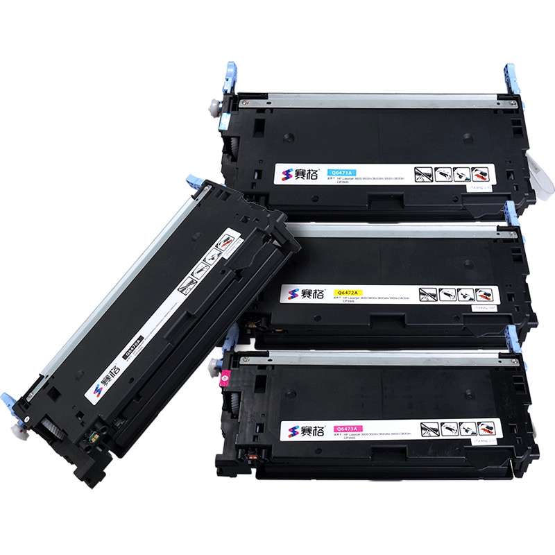 名图(Mito)SW-H-CF410A-N成品硒鼓彩色墨粉盒 适用惠普HP M452dw/M452nw/M452dn