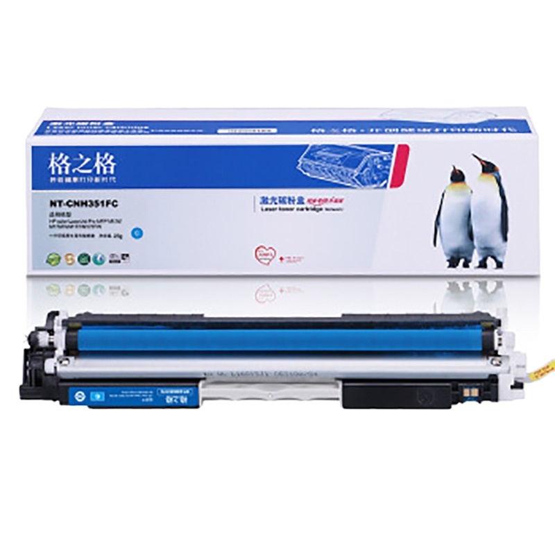 格之格(G&G) CF353A红色粉盒适用惠普mfp M176 M176fn M177 M177fw 351 352