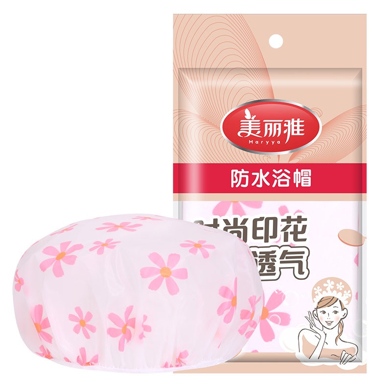 美丽雅maryya 防水浴帽 颜色随机 均码塑料 国产 其他HC049468