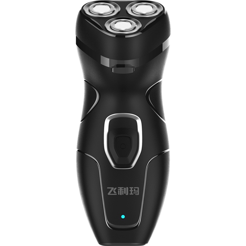 飞利玛剃须刀电动刮胡刀男士充电式便携胡须刀刀头水洗智能刮胡子刀