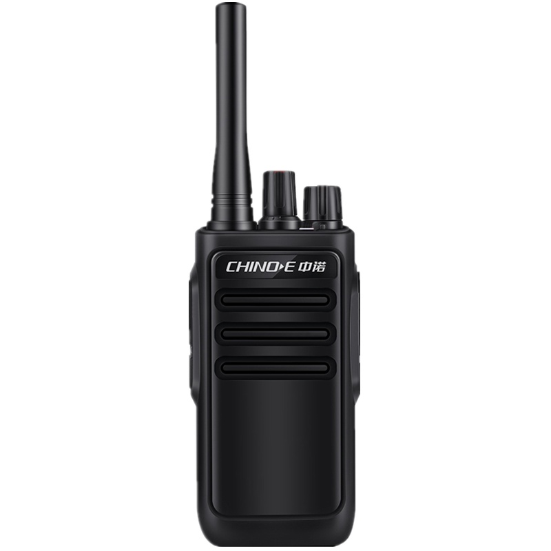 中诺D008A无线对讲机民用手持式工地酒店自驾游5W大功率手台