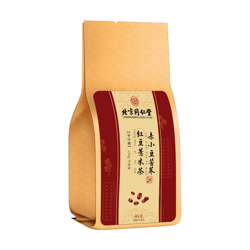 北京同仁堂赤小豆苦荞红豆薏米茶祛湿茶调理湿胖湿气重排毒男女性