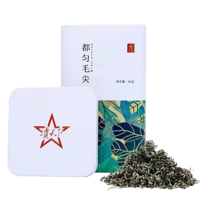 贵天下茶叶 明前都匀毛尖特级高山云雾日照绿茶茶罐装50g