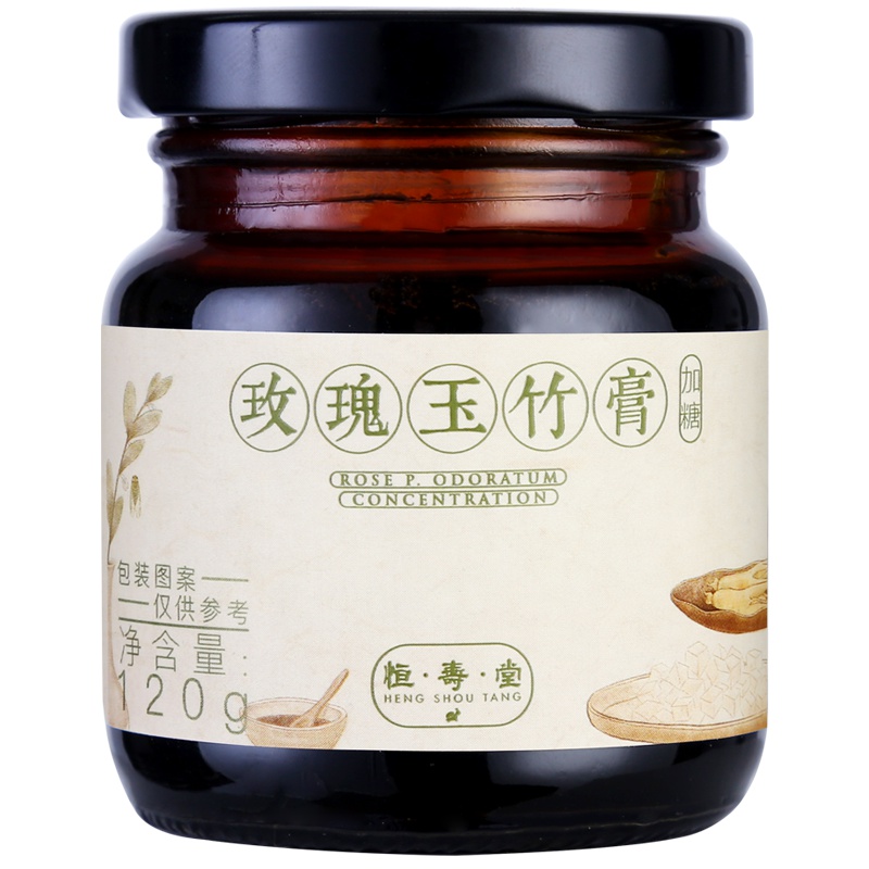 恒寿堂玫瑰玉竹膏120g