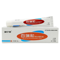 锦宁堂百瑞和肛门私处大腿内侧湿痒草本乳膏20g