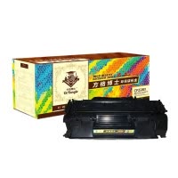 方格博士CF228X高荣硒鼓(带芯片) 打印9200页 适用惠普HP28A M403d M403n M403dn