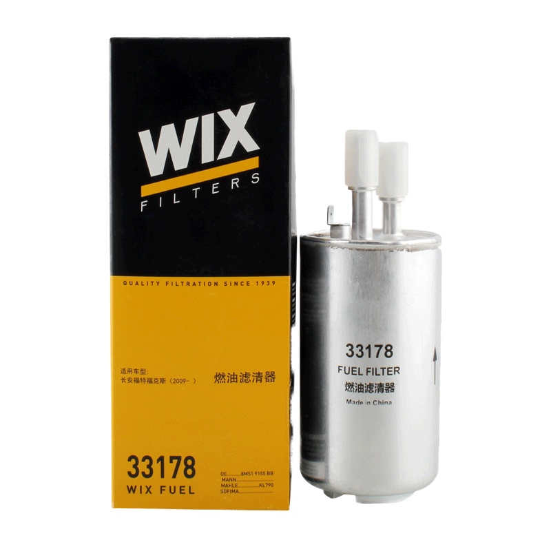 维克斯(WIX)燃油滤33178适配新致胜/翼虎/13款福克斯
