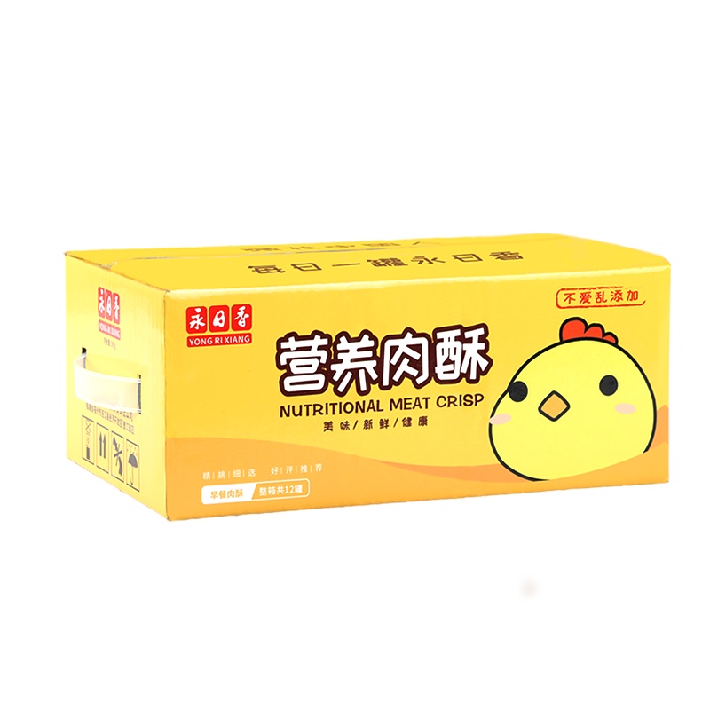 永日香 儿童营养肉酥肉松零食 12盒箱装