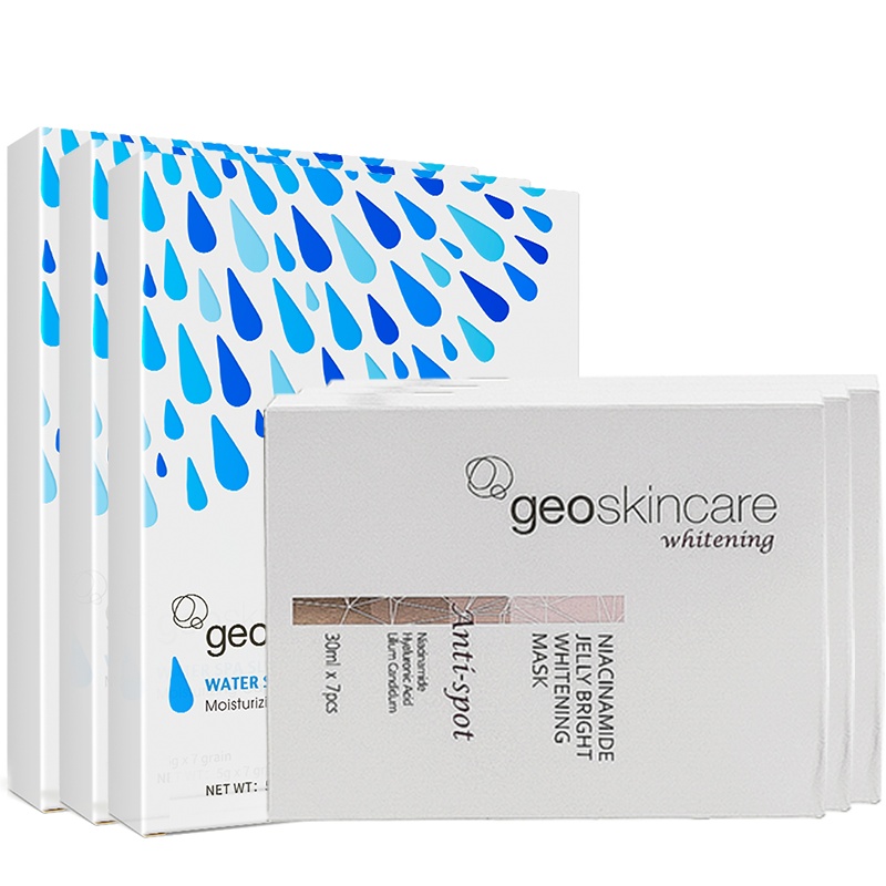 [美白·补水]纽西之谜睡眠面膜套装 补水保湿提亮肤色滋润(烟酰胺美白面膜*3 水咋弹睡眠面膜*3)