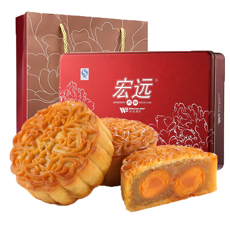 宏远 广式月饼 陈皮双黄冬蓉 中秋月饼礼盒700g 豪华铁盒 豪华铁盒装