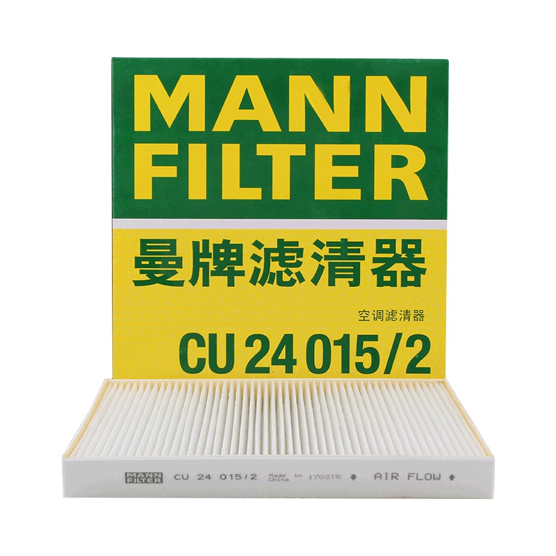 曼牌(MANN)空调滤CU24015/2适配荣威350/荣威360/名爵5/名爵GT/锐行