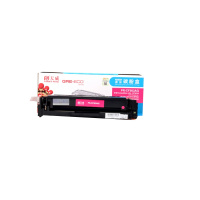 天威CF503硒鼓适用惠普HPM254dw HPMFP M281fdw M281cdw 加安装