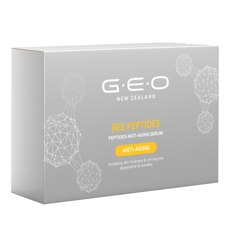 纽西之谜(geoskincare)水光枪精华礼盒 家用美容仪纳米晶片 (水光枪+原液4支)