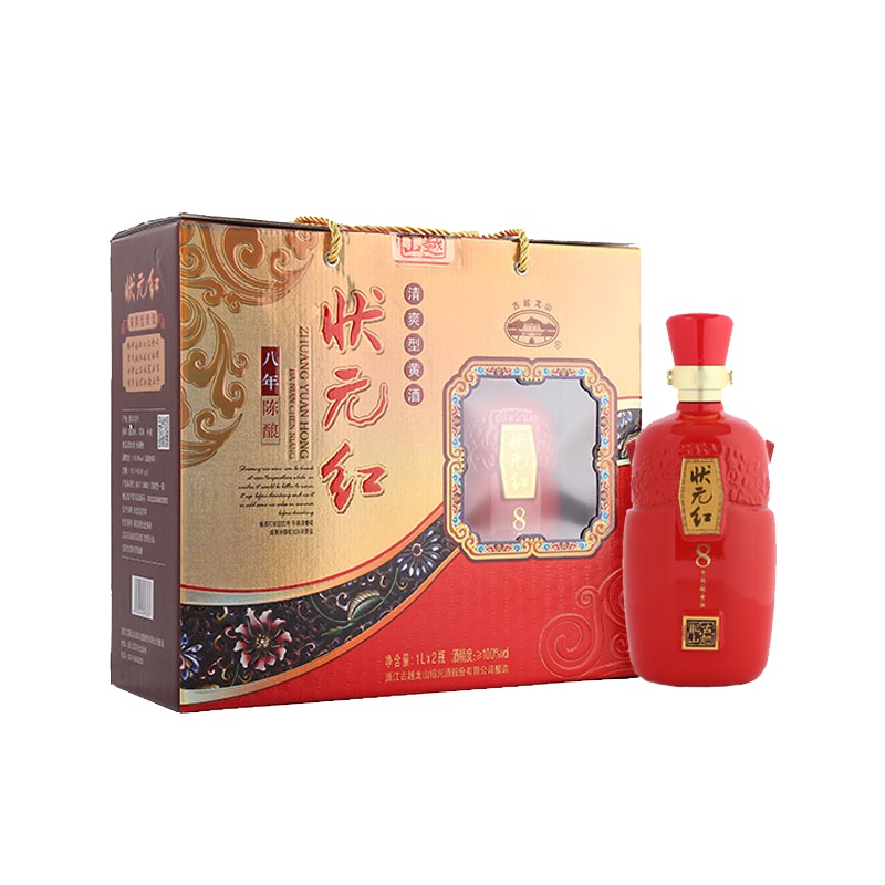 古越龙山绍兴黄酒状元红八年陈酿 1L*2瓶 礼盒装
