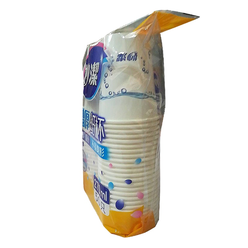 妙洁一次性9盎司270ml纸杯 50只装