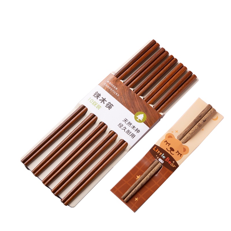 双枪铁木筷子实木家用防滑快子酒店防霉高档家庭木质套装KZ2000-3 铁木筷10双+儿童筷1双