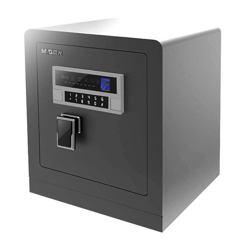 晨光(M&G)AEQ96735指纹密码保险箱 高45cm电子防盗保险箱 3C认证办公家用防盗合同资料保险柜 黑灰色