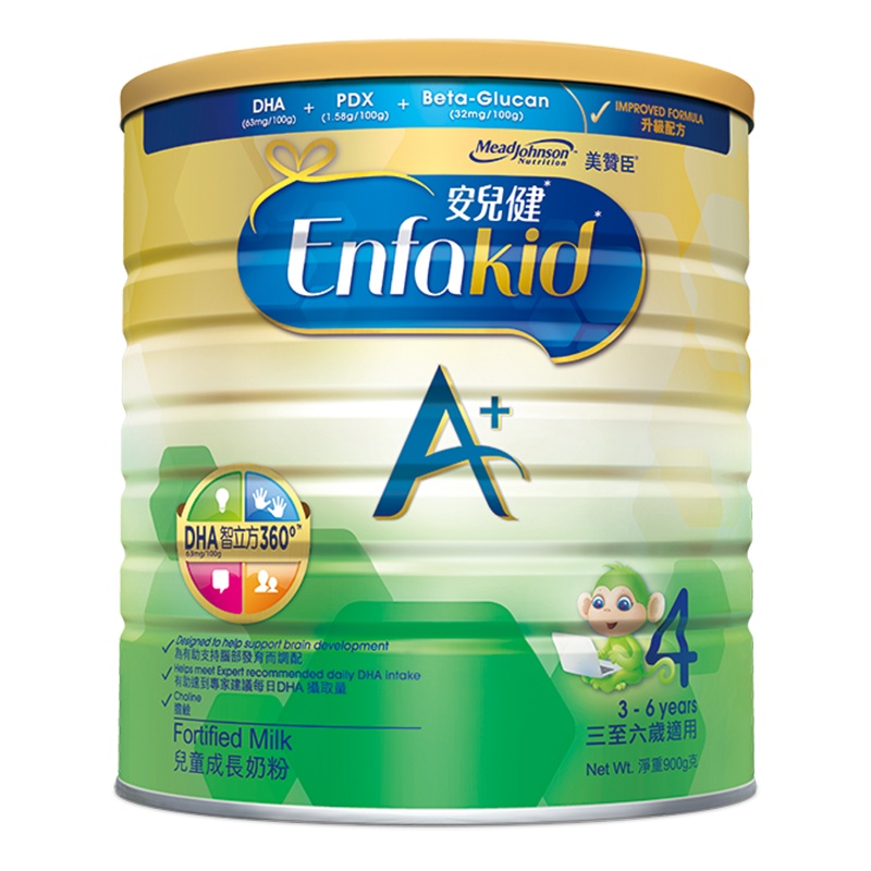 [两罐装]港版美赞臣 (MeadJohnson) 安儿健A+ 婴幼儿配方奶粉4段 3岁以上 900G