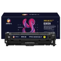 扬帆耐立(YFHC)CE412A(305A)黄色硒鼓环保之星 适用惠普 HP M351 M451 M375