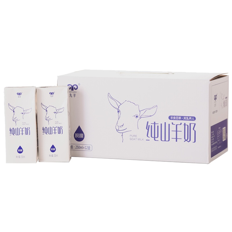 九羊(JIUYANG)纯山羊奶250ml*12盒装早餐成人老人儿童孕妇羊奶全脂