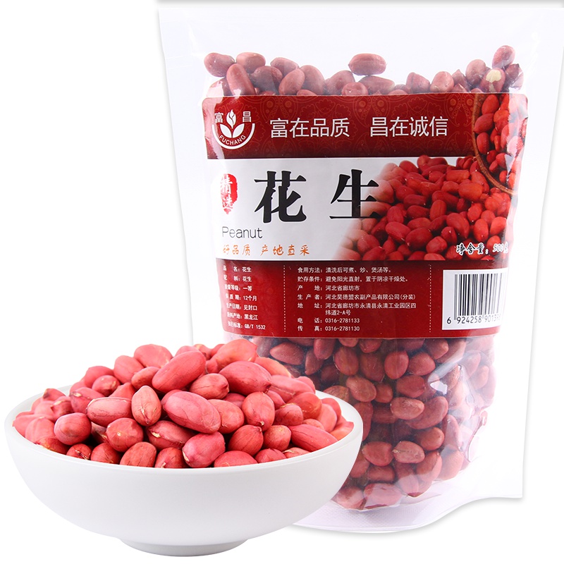 富昌花生500g 红皮花生米 花生粒 凉拌菜杂粮粥料伴侣