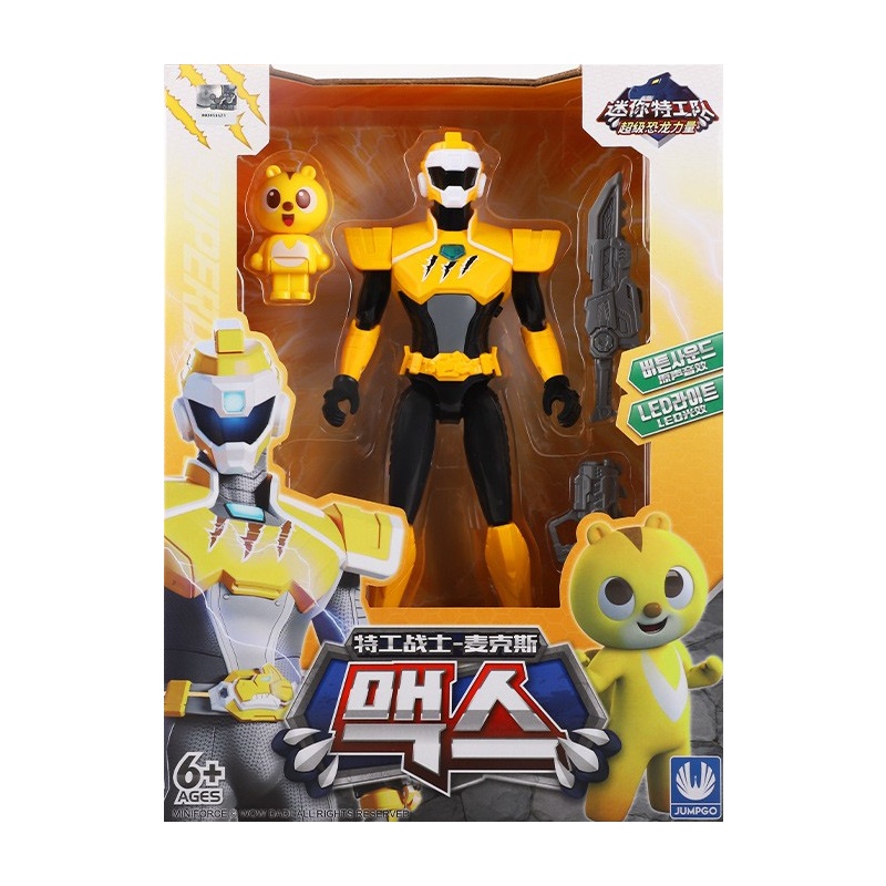 迷你特工队X玩具儿童金刚变形机器人玩具男孩节日礼物儿童卡通周边 特工战士麦克斯8613