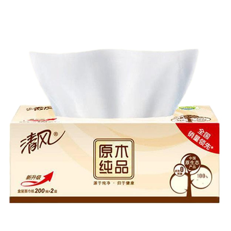 清风 盒装抽纸双层200抽3提9盒长抽纸巾硬盒抽面巾纸原木纯品卫生纸 家用纸巾B338C1