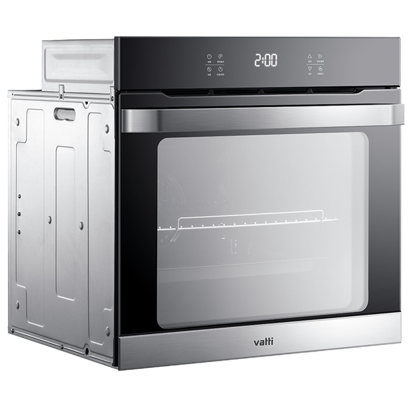 华帝电烤箱JKQ75-KC02