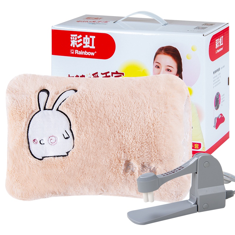 彩虹(RAINBOW)电热暖手宝 暖水袋热水袋充电防爆绒布取暖暖手袋329-TK