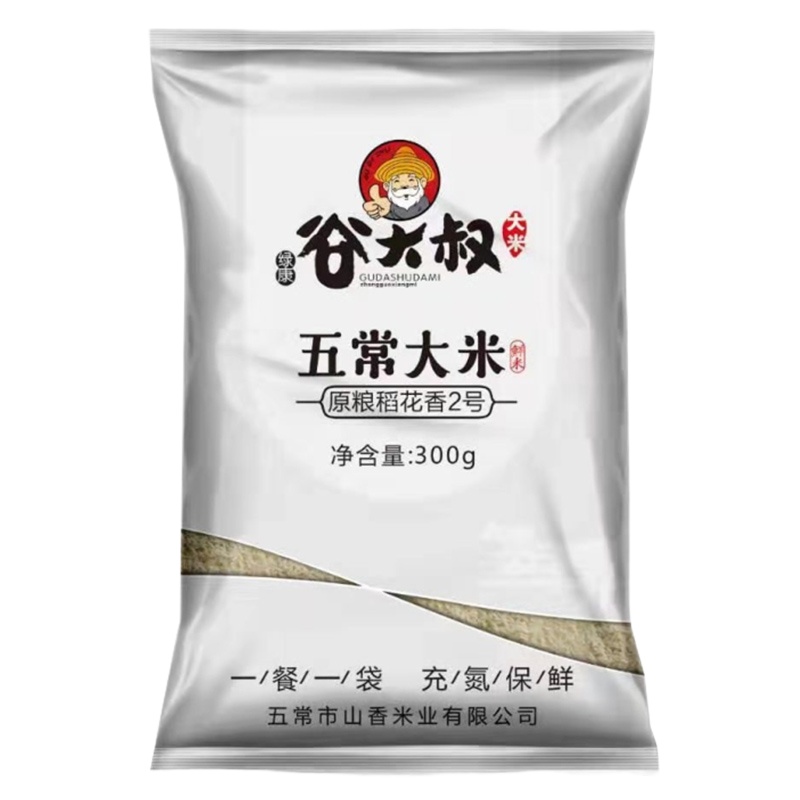 谷大叔五常大米300g氮气包装试吃装
