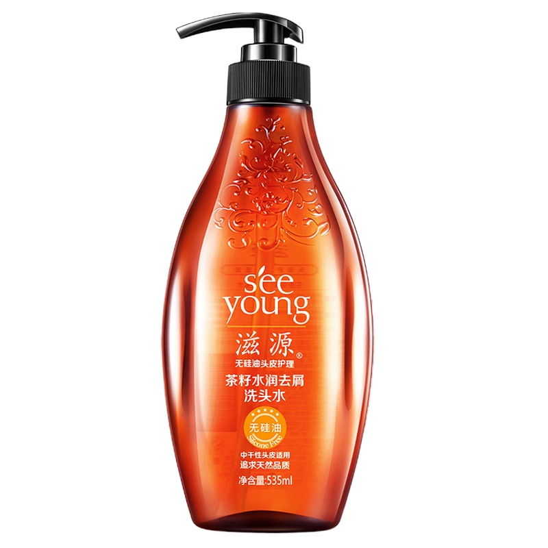 洗发水 滋源茶籽无硅油洗发水535ml