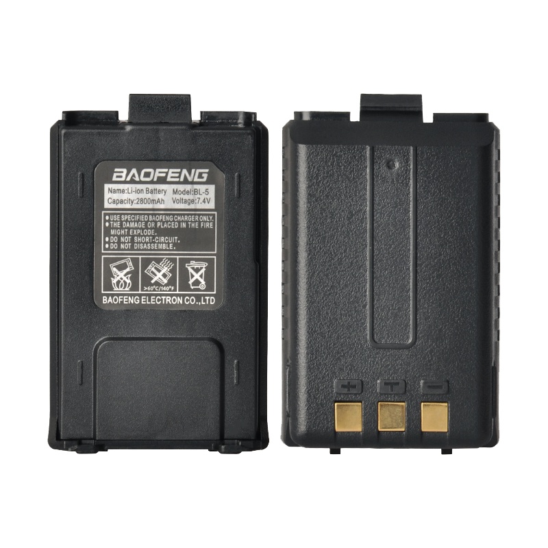 易信对讲机电池板