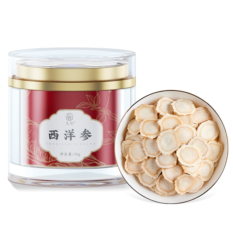 久年 西洋参1.2-1.4CM切片特级礼盒花旗山参片含片泡茶水人参补品补气50g