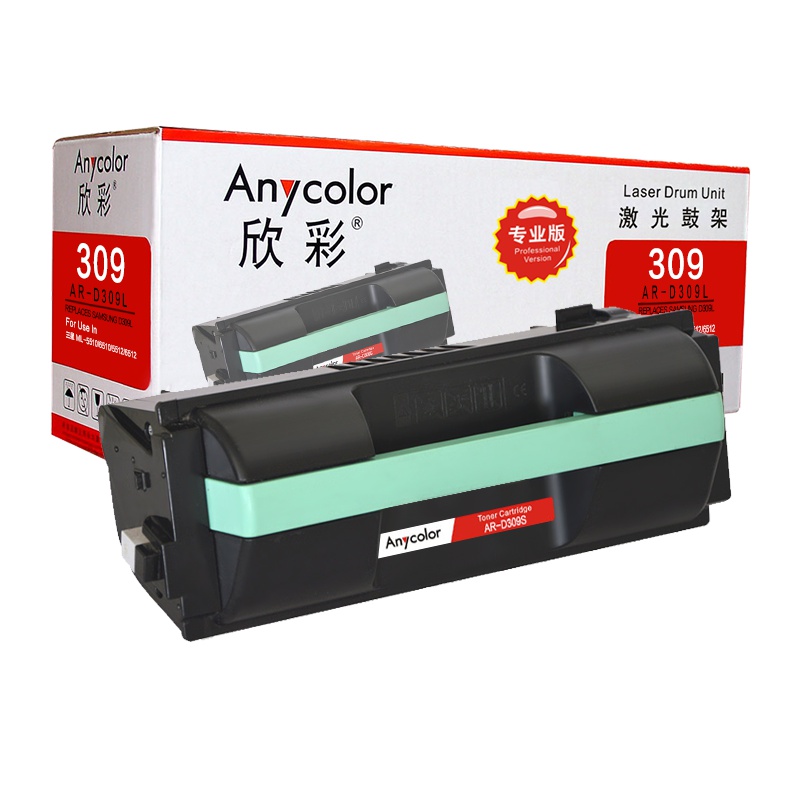 欣彩MLT-D309L硒鼓(墨粉)专业版黑色单支装(适用三星 ML-5510 6510)打印页数:30000